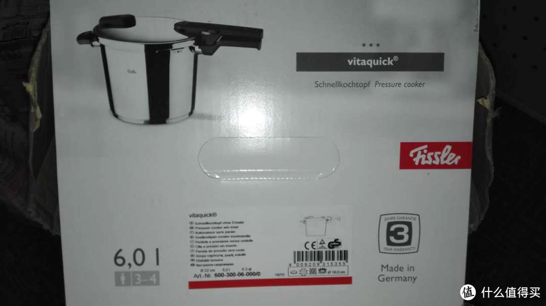 德亚黑5 Fissler Vitaquick 高速快锅——开箱晒物及使用心得