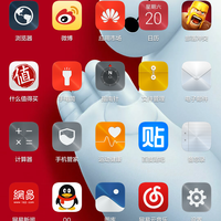 华为 mate8 手机使用体验(颜值|系统|功能|拍照模式)