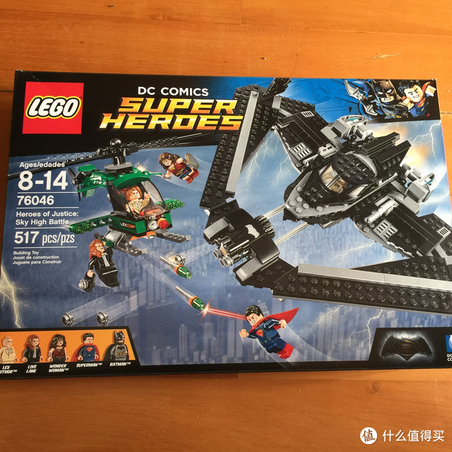 #本站首晒# LEGO 乐高 76046 超人大战蝙蝠侠电影系列 正联三巨头大战卢瑟