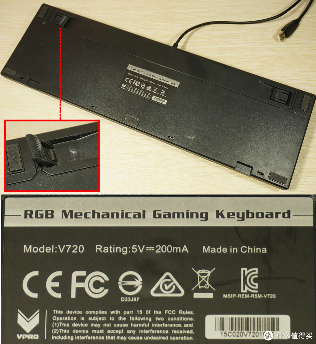 炫彩强音: 雷柏V720 RGB机械键盘小评