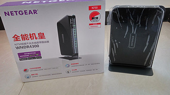 NETGEAR 美国网件 WNDR4300双频千兆宽带无线路由器简单体验