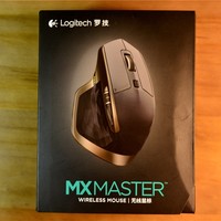 罗技 MX MASTER 鼠标开箱展示(包装|配件|按键|滚轮)