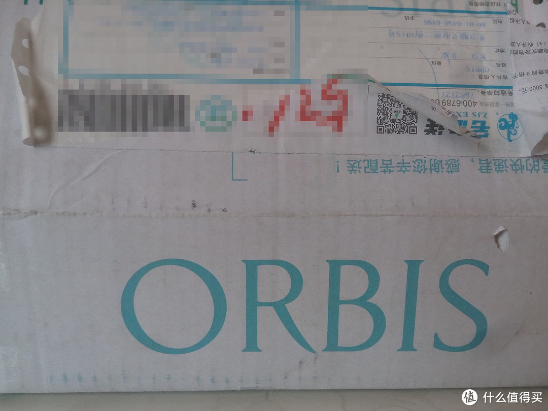 ORBIS/奥蜜思悠精华水开箱