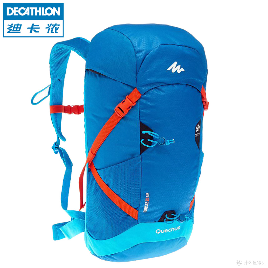 #本站首晒# 超值白菜包:DECATHLON 迪卡侬 Quechua Forclaz 20 AIR 登山包