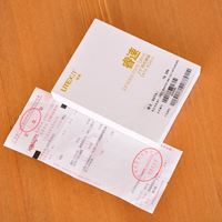 建兴 睿速系列 T9 SATA3 固态硬盘外观展示(接口|颗粒)