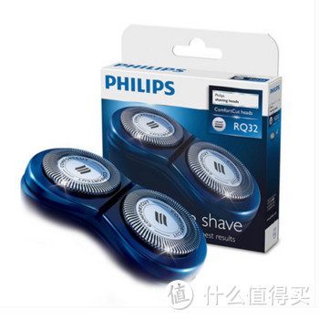 一件搞定面子问题，PHILIPS 飞利浦 YS536剃须洁面造型三合一剃须刀（附真人兽）