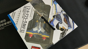 MEGAHOUSE AKF-11 赛车开箱展示(配件|底盘|引擎|驾驶舱|轮胎)