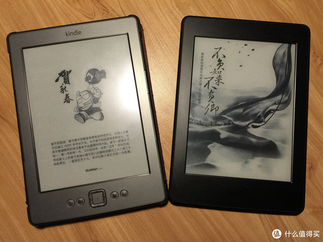 蓝胖的电子书之路（一）：Kindle Paperwhite 3 电子书阅读器