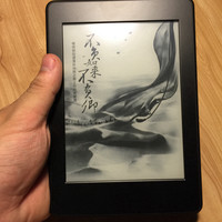 Kindle PaperWhite3 电子书阅读器使用体验(手感|分辨率|背光|续航)