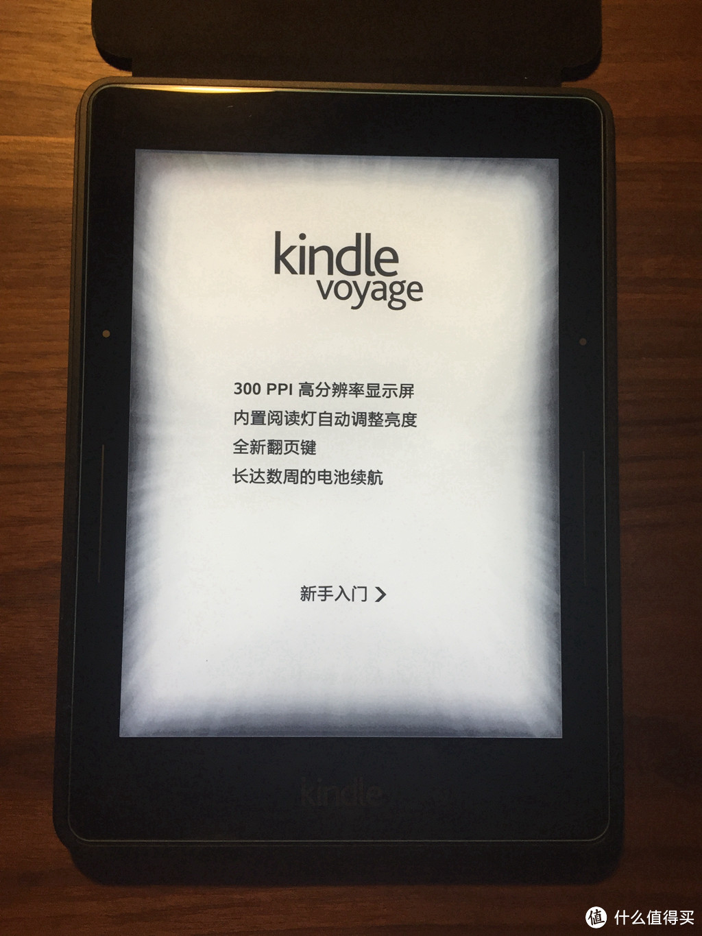 蓝胖的电子书之路（二）：Amazon 亚马逊 Kindle Voyage 电子阅读器