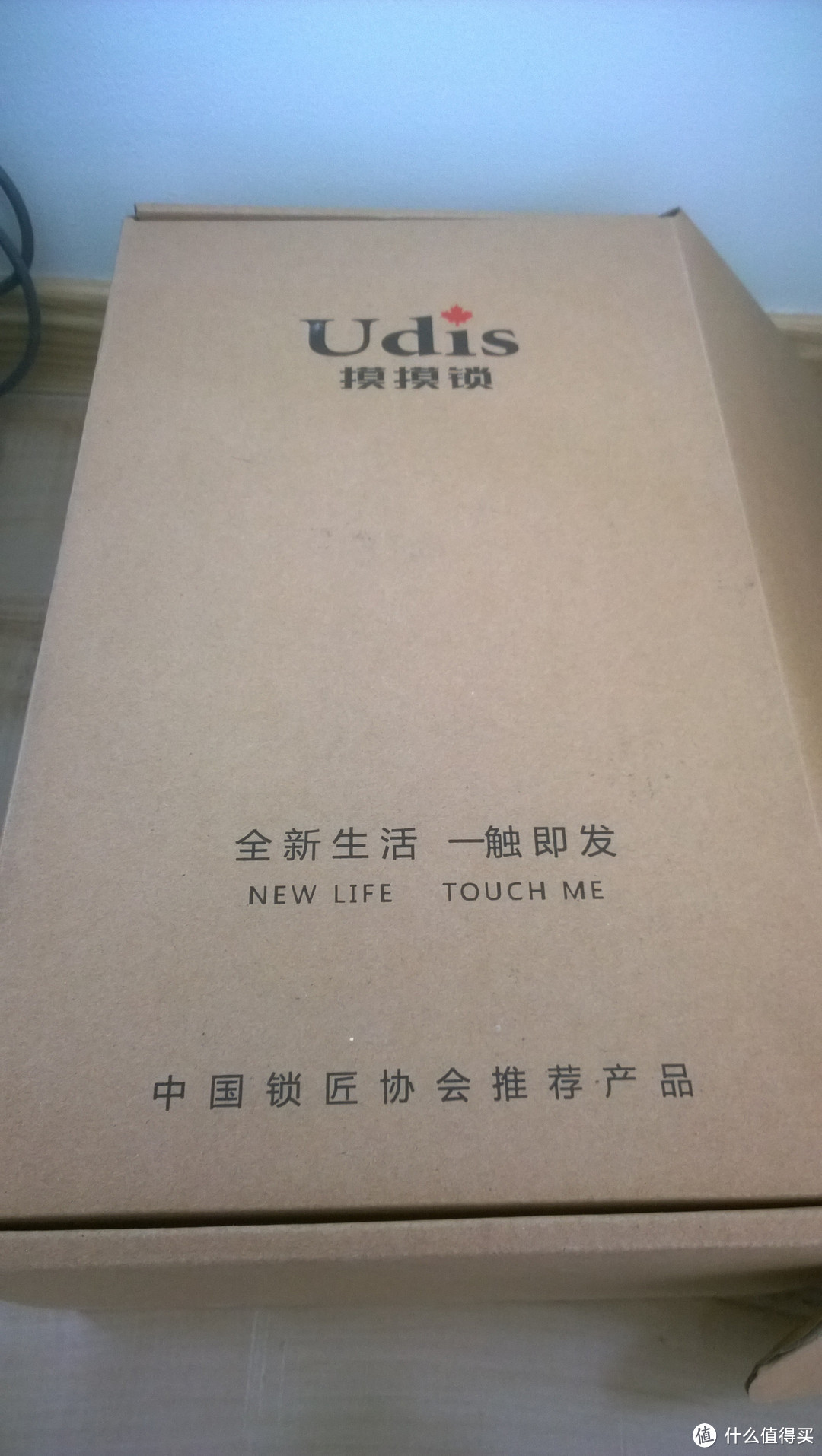 #本站首晒# Udis 友迪斯 摸摸智能锁 使用评测