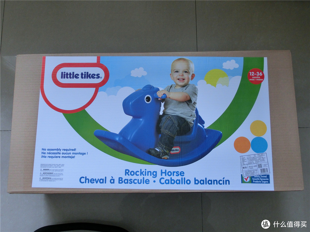 little tikes 美国小泰克 摇摇马 173226PE