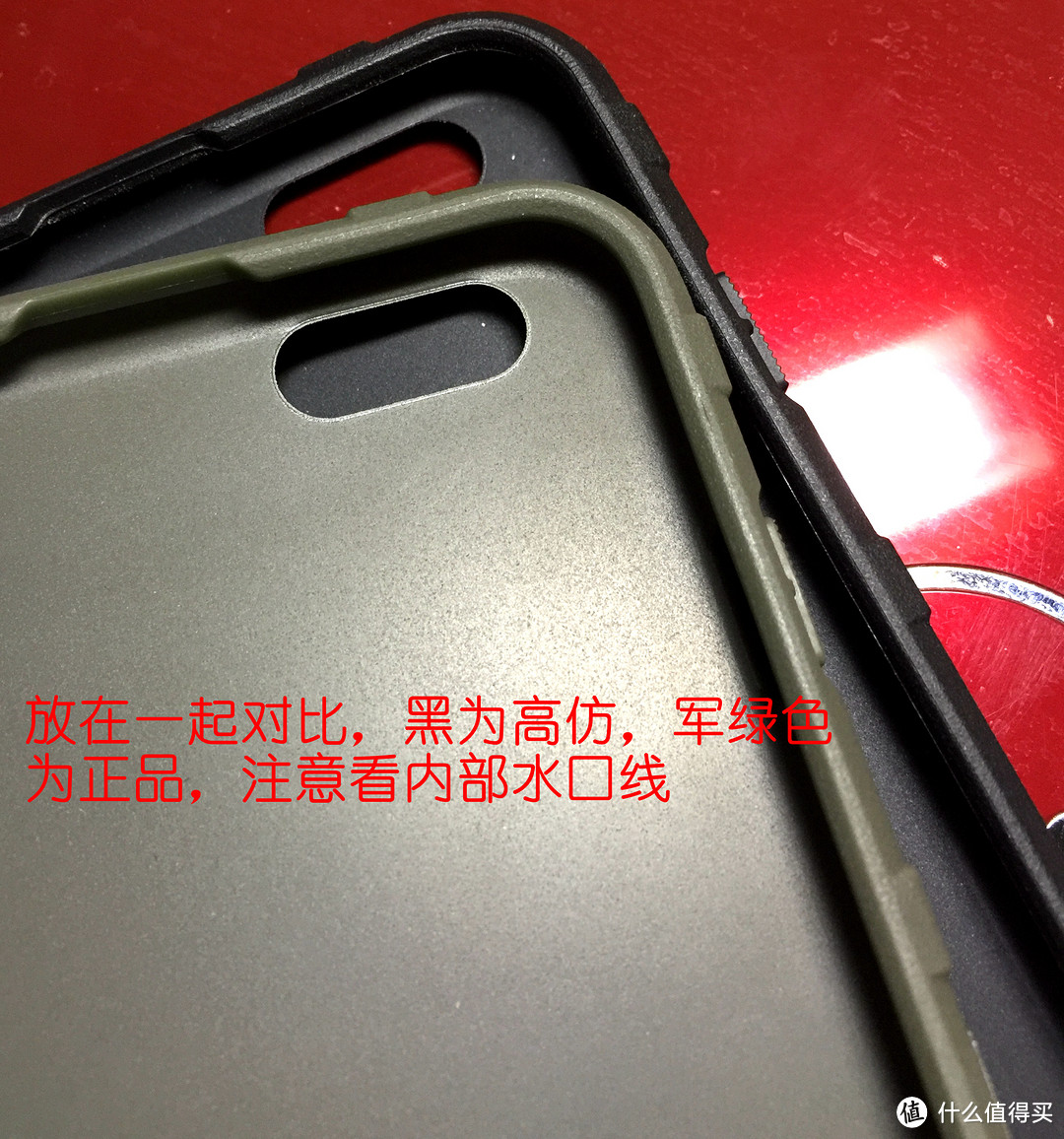 MAGPUL 马盖普 field case 手机壳真假对比