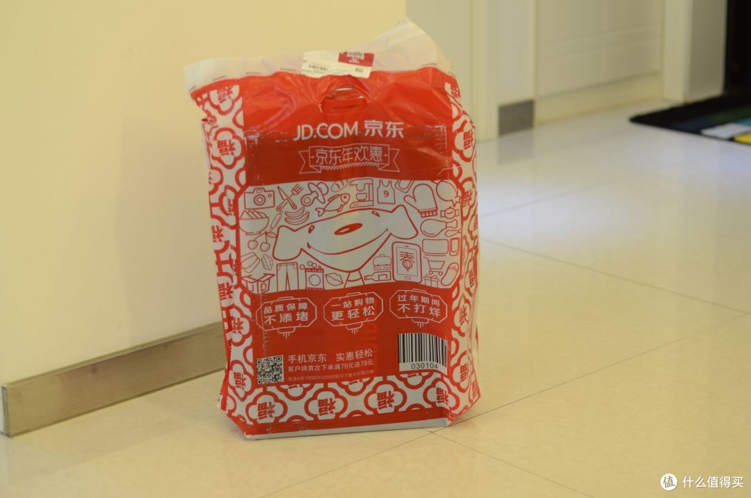 性能与便携中取舍:华硕U303UB电脑开箱 升级内存SSD