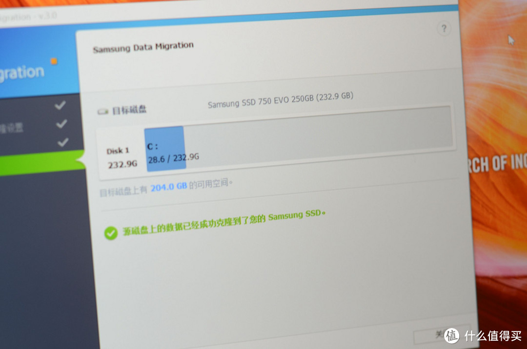 性能与便携中取舍:华硕U303UB电脑开箱 升级内存SSD