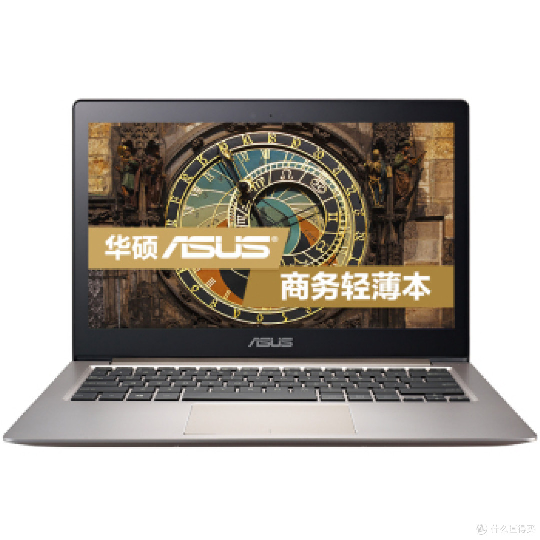 性能与便携中取舍：华硕U303UB电脑开箱 升级内存SSD