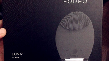 Foreo Luna 露娜 男士洁面仪开箱&使用评测