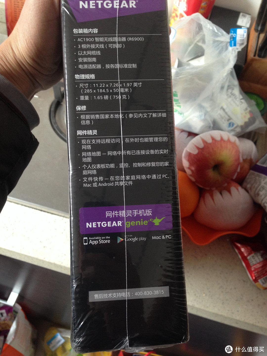 Netgear 网件 R6900无线路由器开箱&刷最新梅林固件及使用初体验