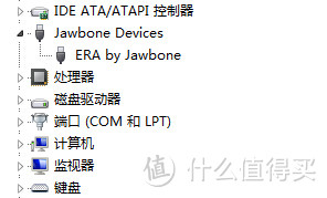 小块头有大智慧——Jawbone ERA 蓝牙耳机试用及中文语音库升级教程