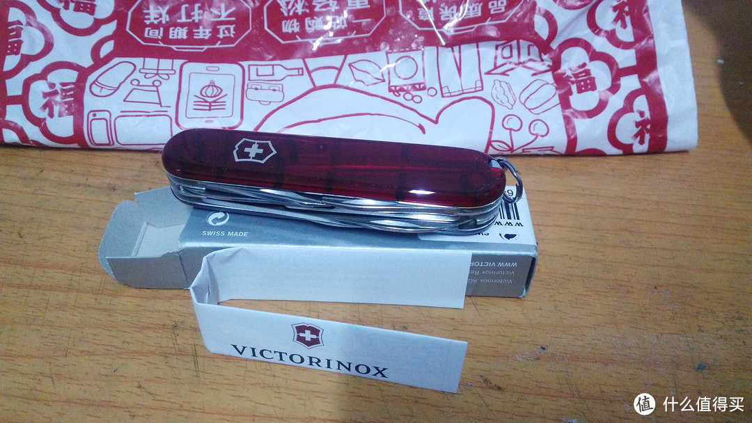 早上逛张大妈下午晒单：VICTORINOX 维氏  攀登者光面红透明 1.3703.T 瑞士军刀