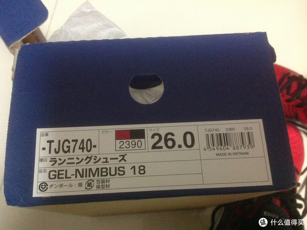 ASICS 亚瑟士 *级缓震跑鞋 Nimbus18 男款闷骚红新鲜开箱