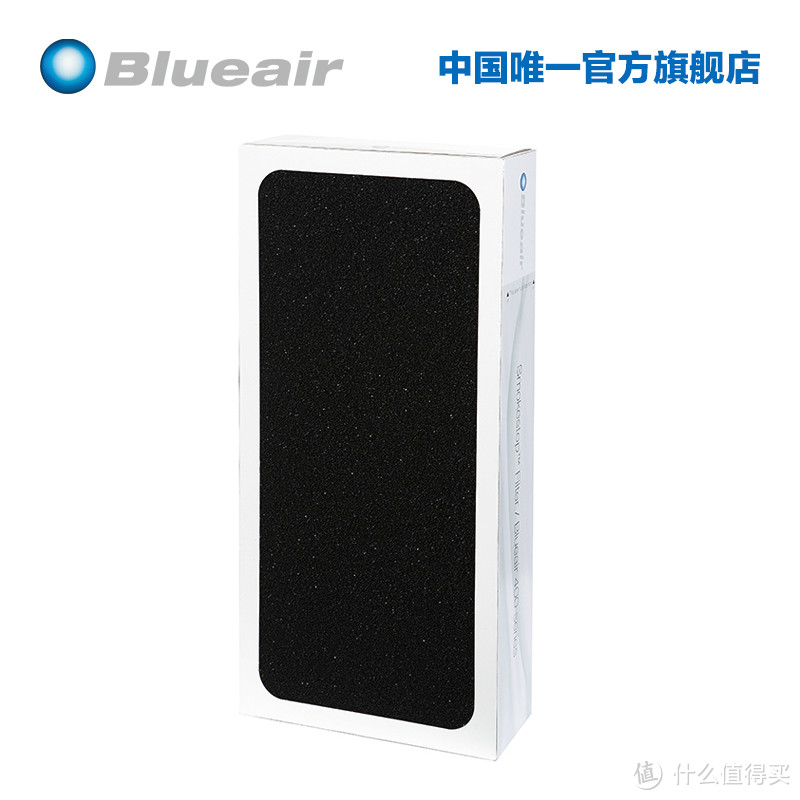 为何我选择Blueair：不跑分，谈谈层式与国产桶式滤网的缺点和自动模式规划