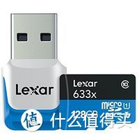 一次桑心的开箱与横向评测：Lexar 雷克沙 大容量高速TF卡的现状