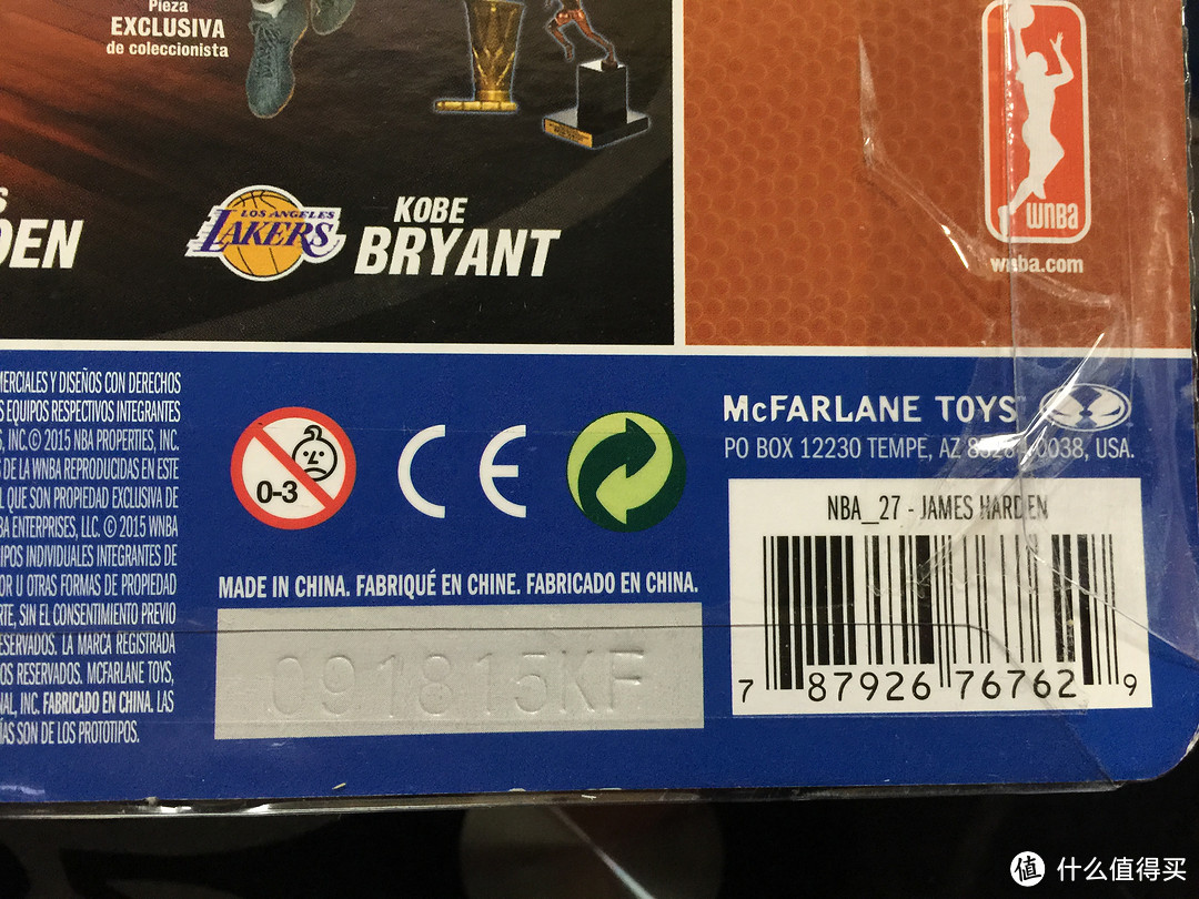 斯人已去，新人已至——McFarlane Toys NBA Series麦克法兰玩具NBA系列