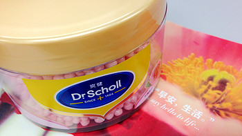 没事泡泡脚： Dr.Scholl's 爽健 足浴晶盐润珠 玫瑰精油