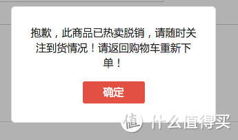 如果你需要时效性，请选择鑫世界海淘（附多款雅诗兰黛小棕甁对比）