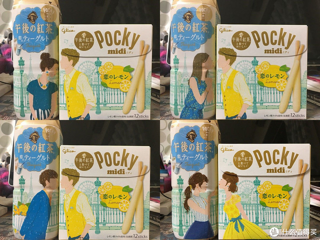 品尝恋爱味道：午后红茶和pocky推出联名产品