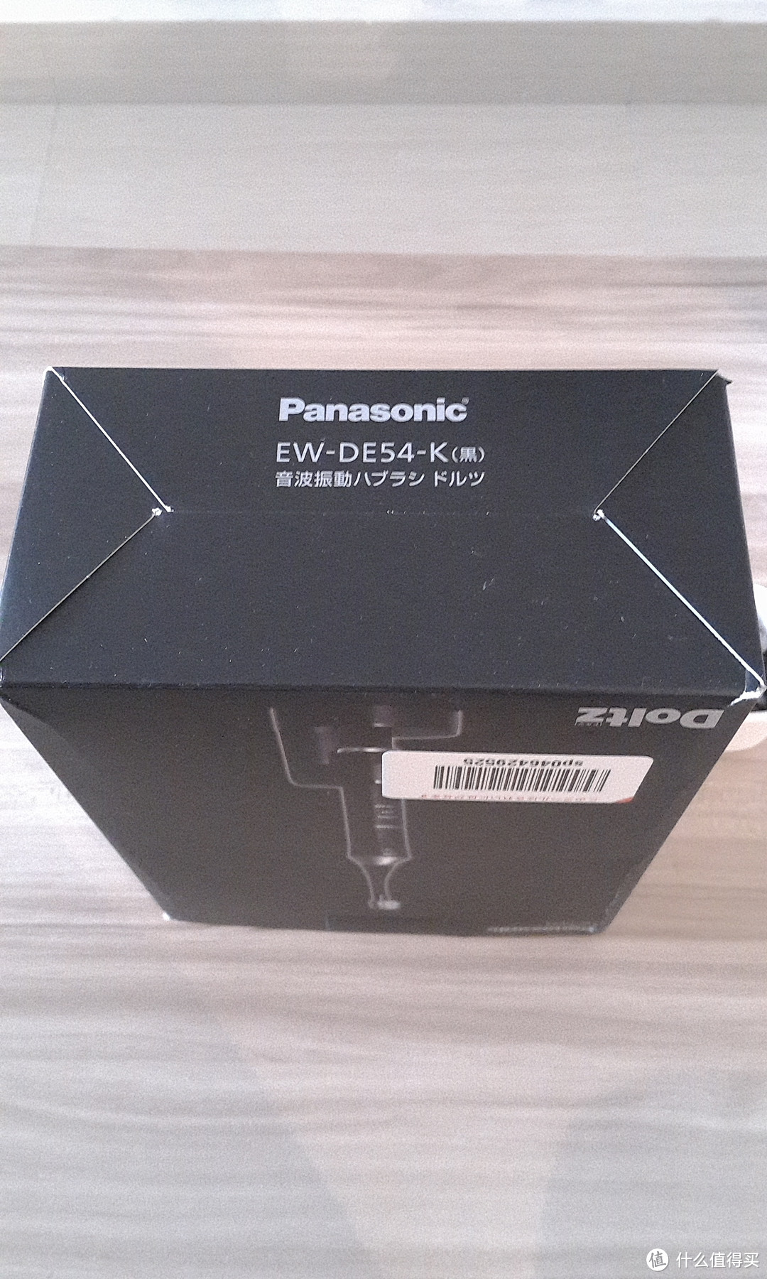 Panasonic 松下 EW-DE54-W 电动声波 晒单