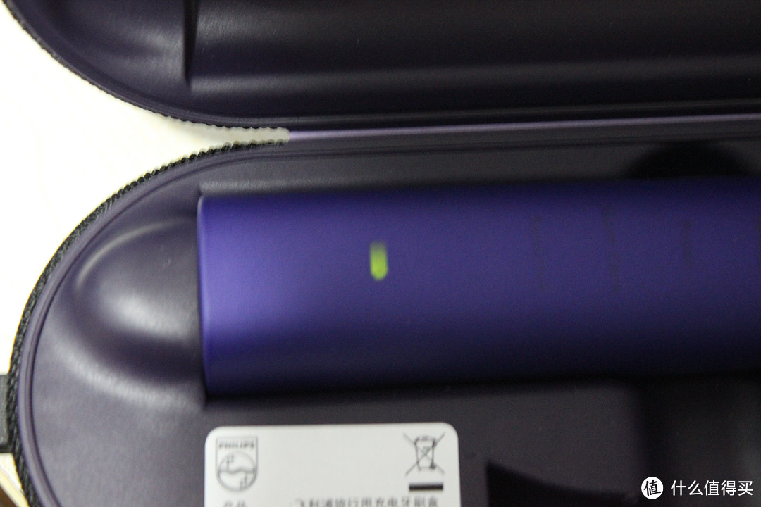为了那诱惑的一抹淡紫——PHILIPS 飞利浦 HX9372/04 钻石亮白型声波震动牙刷开箱