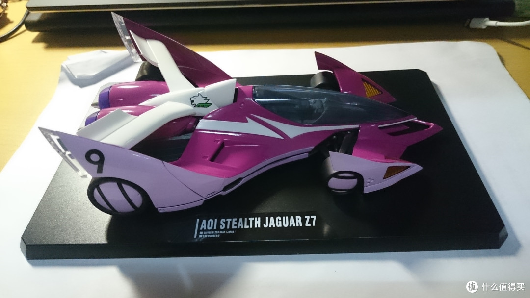 【怀旧族】阿斯拉达冲啊!我的高智能方程式收藏