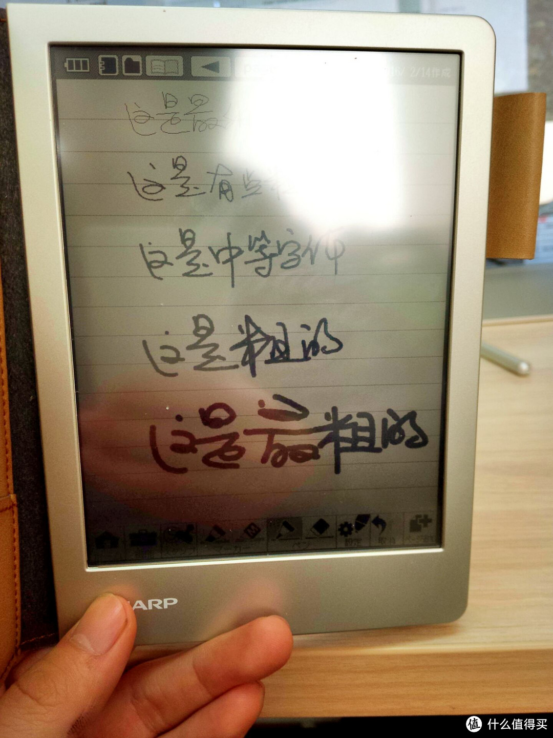 得了kindle的病却没有kindle的命：夏普wg-s30电子笔记本开箱简评