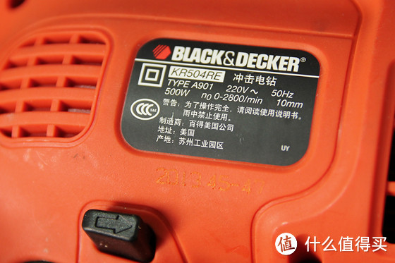 BLACK&DECKER 百得 KR504REP20 冲击钻盒装版开箱