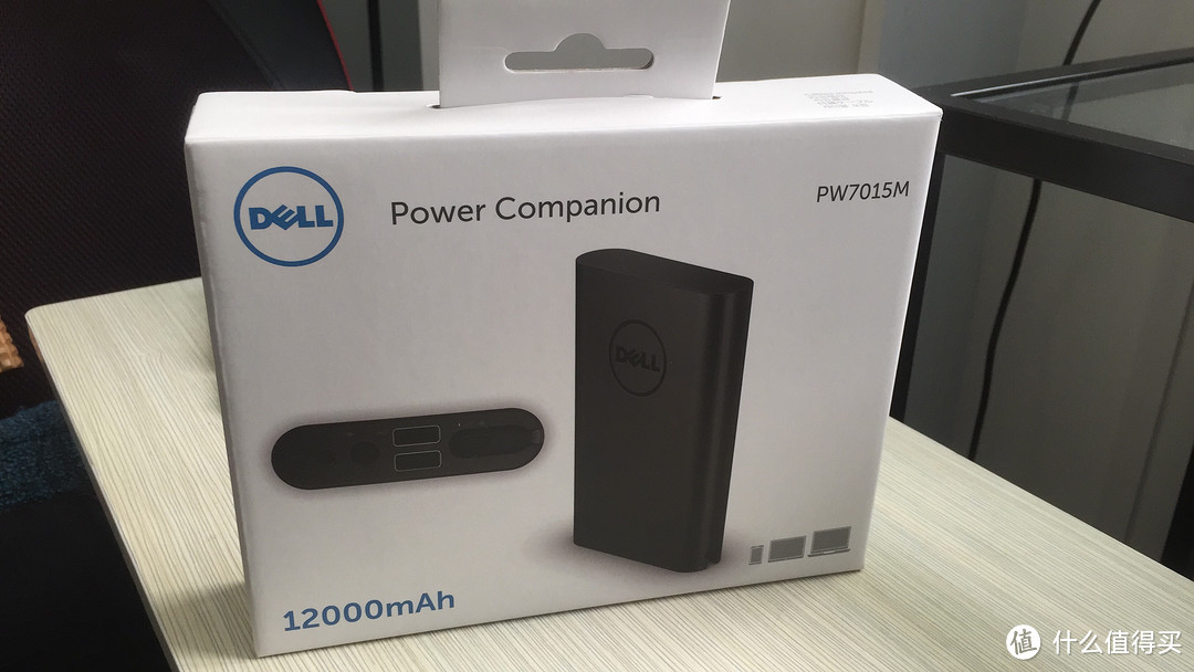 妈妈再也不用担心我的笔记本续航了——Dell Power Companion PW7015M使用分享