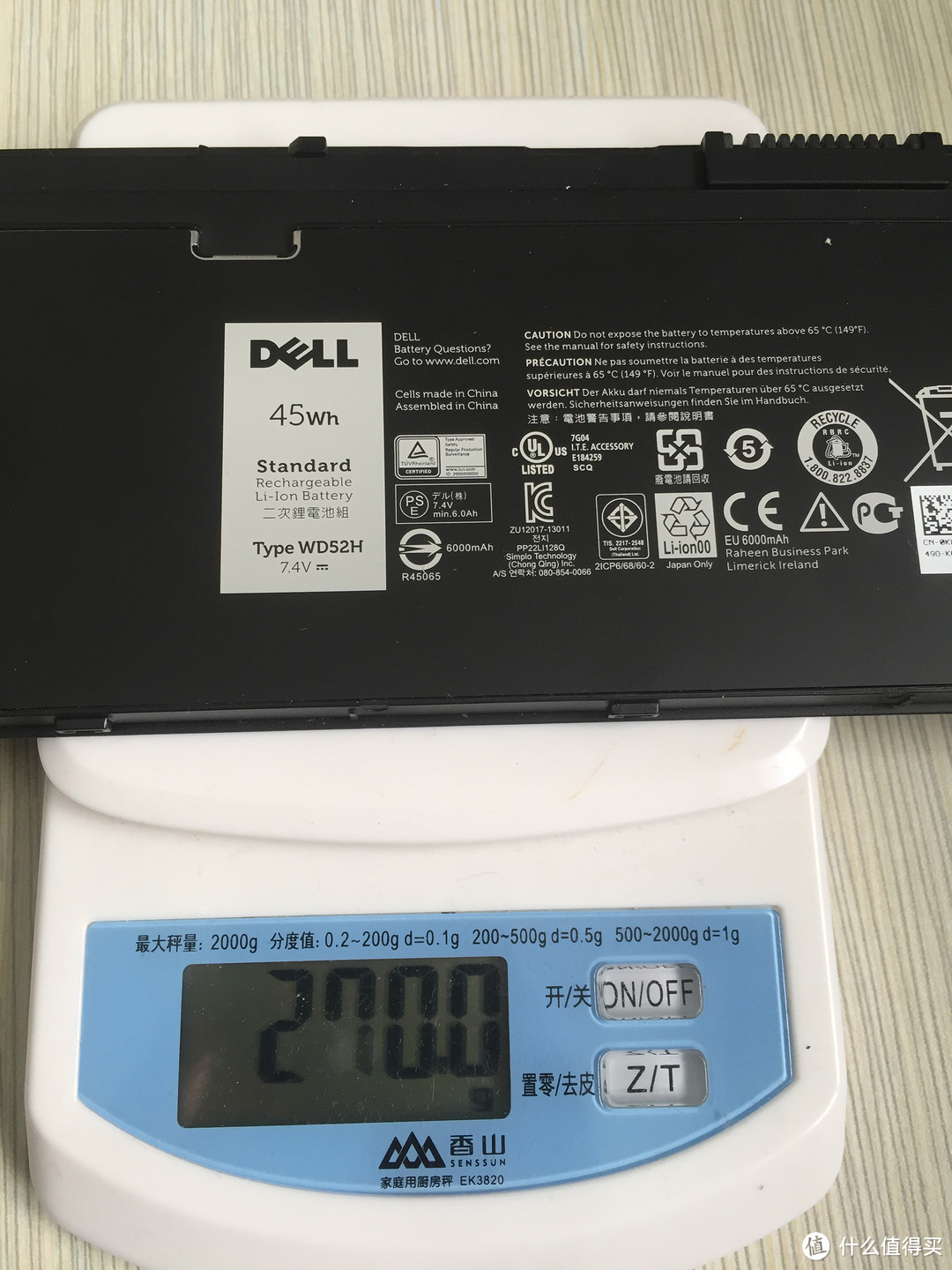 妈妈再也不用担心我的笔记本续航了——Dell Power Companion PW7015M使用分享