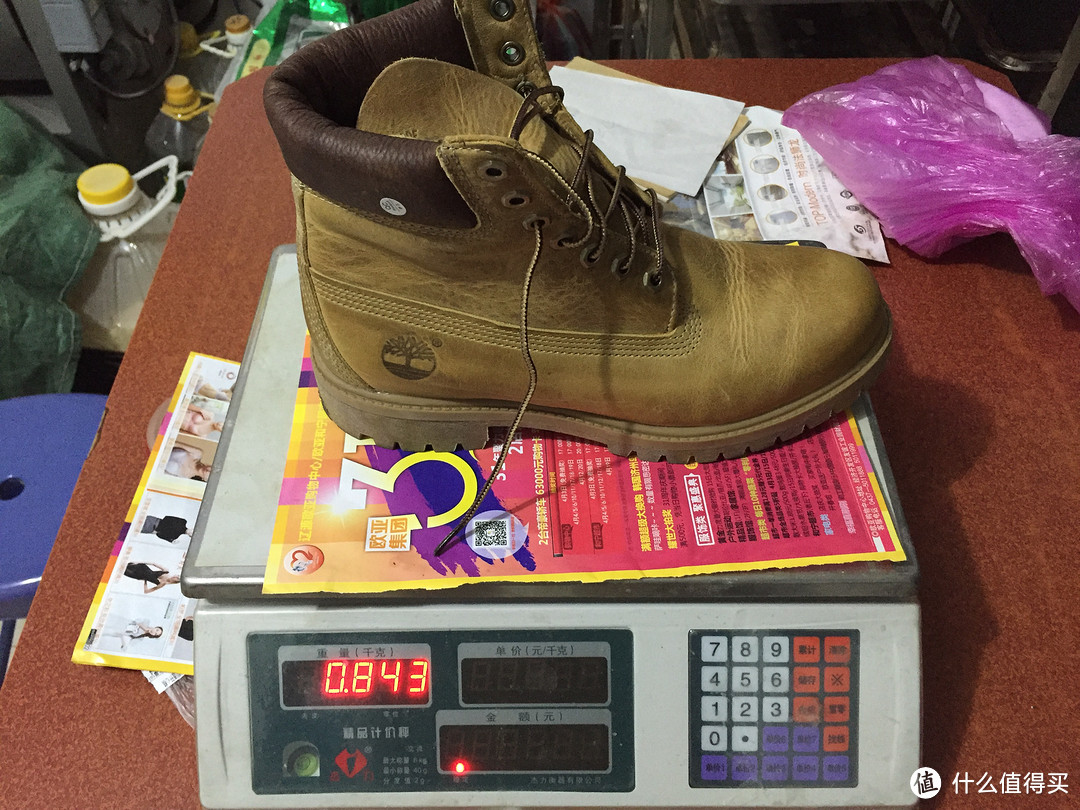 Timberland 添柏岚 Classic 27092 男款真皮短靴