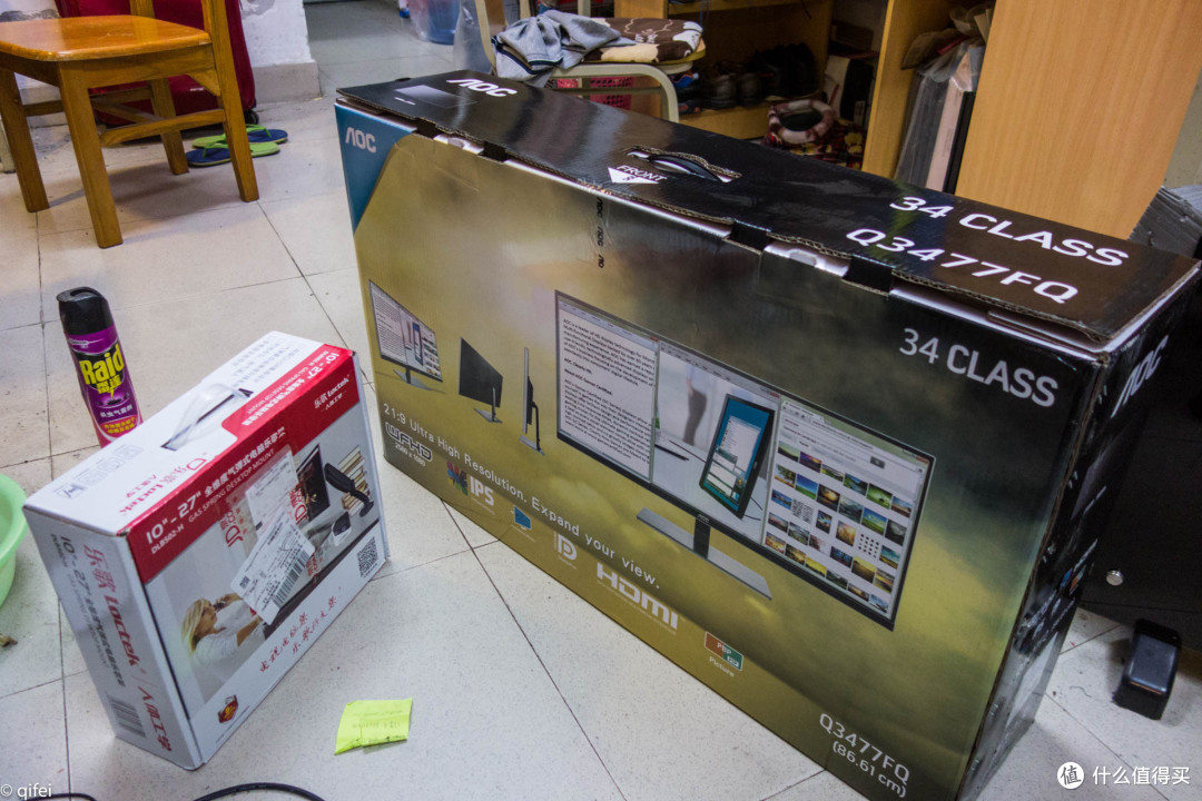 #本站首晒# 在学生宿舍也要有用大屏幕的心：AOC Q3477FQ 显示器 & 乐歌 DLB502-H 支架 开箱