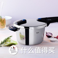 德亚黑5 Fissler Vitaquick 高速快锅——开箱晒物及使用心得