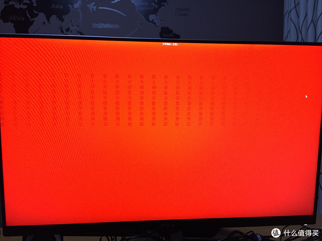 总是错过点什么的80后纯屌丝，Dell 戴尔 U2414H液晶显示器开箱晒单