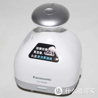 #本站首晒# 第一次日淘：Panasonic 松下 EH-HE97-VP 头皮按摩器 开箱