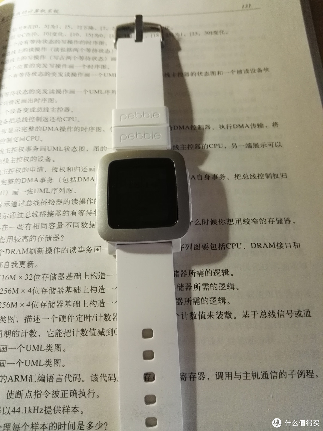 飘扬万里来相会：pebbletime 智能手表 到手经历、折腾日志与晒物