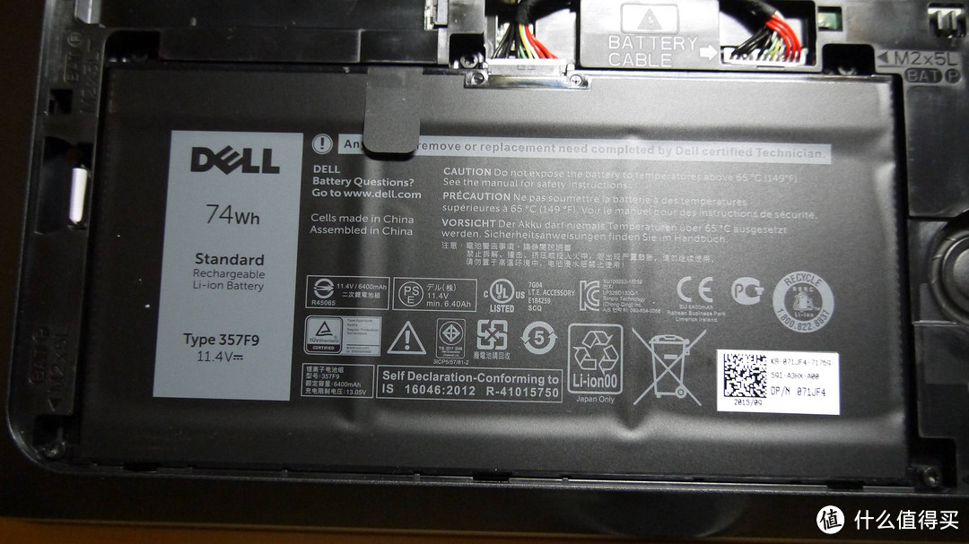 #本站首晒# 骚气的外星人血统——Dell 戴尔 Ins15PR-2548 15.6英寸笔记本电脑