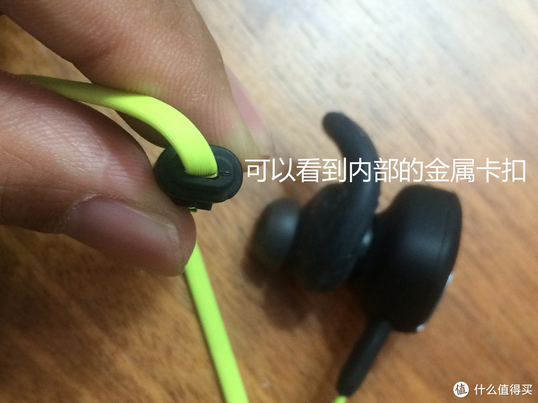 淘宝众筹：可替代有线耳机的 Multi CAV S7 蓝牙耳机
