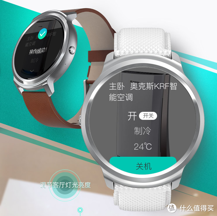 与支付宝深度合作：出门问问 推出 Ticwatch 月银版 智能手表