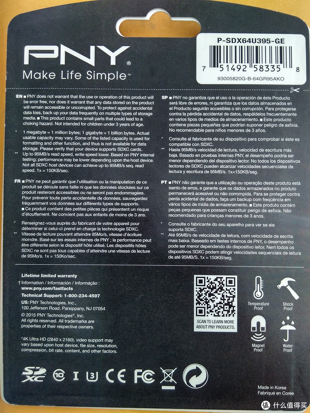一切为了速度——PNY Elite Performance 64GB SD卡小测