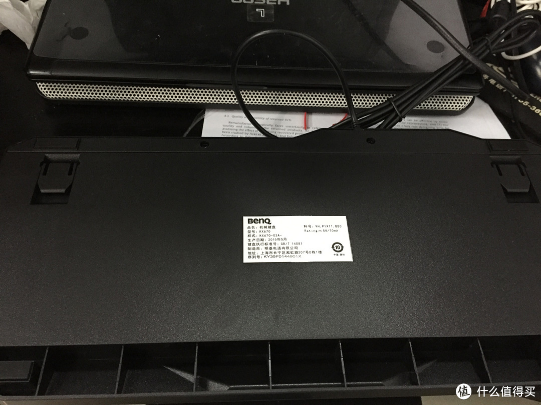 BenQ 量天尺 KX670黑轴机械键盘开箱