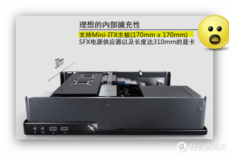 紧凑型设计----Fractal Design Node 202 Slim 机箱众测报告